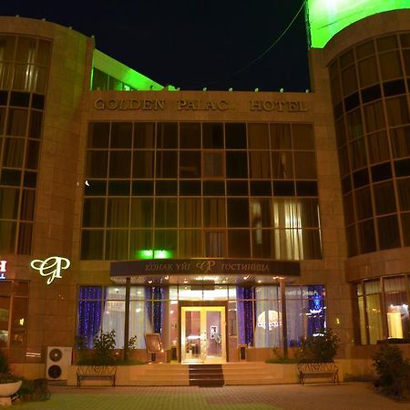 فندق أكتاوفي  Golden Palace المظهر الخارجي الصورة